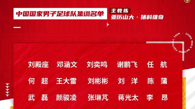 第81分钟，卢卡库禁区前沿背身横敲，迪巴拉领球突入禁区内推射破门，罗马再次领先，2-1！